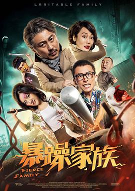 欧美性高潮